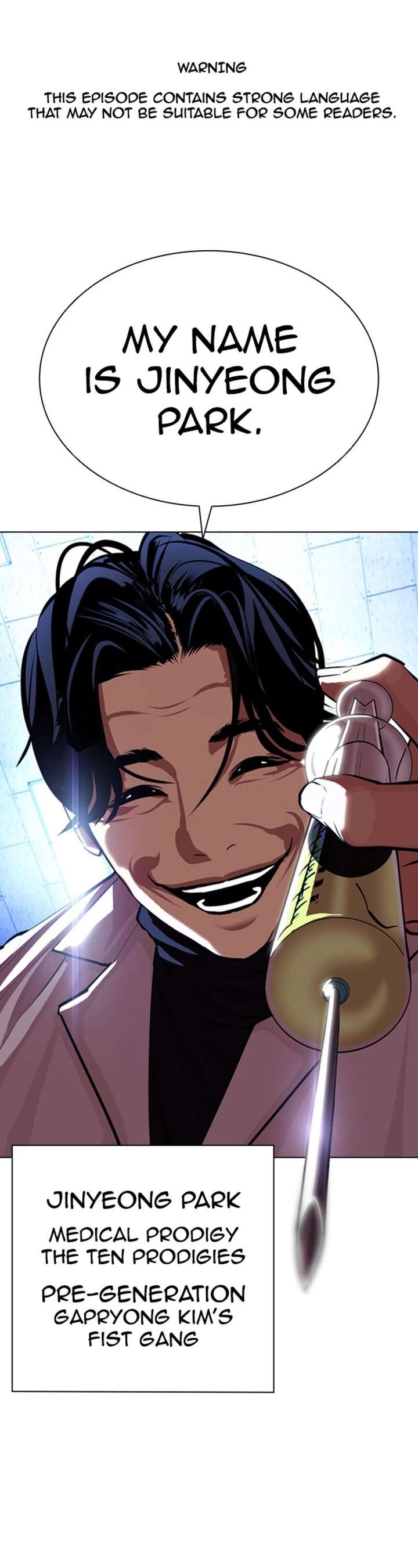 Lookism Chapter 394 - Page 1