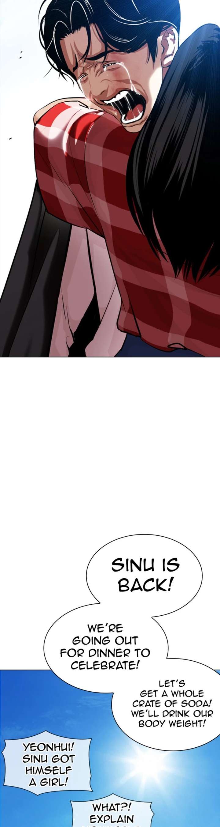 Lookism Chapter 394 - Page 27