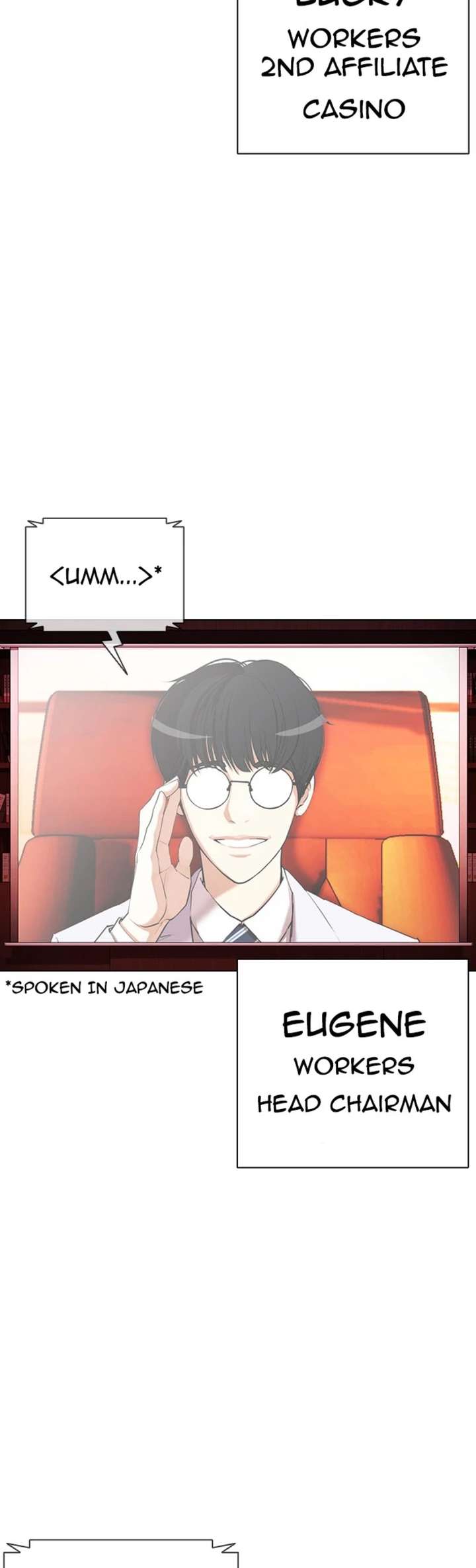 Lookism Chapter 394 - Page 29