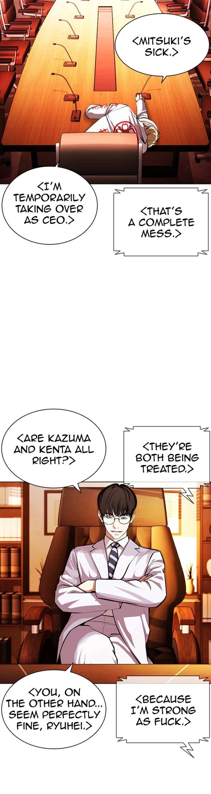 Lookism Chapter 394 - Page 31