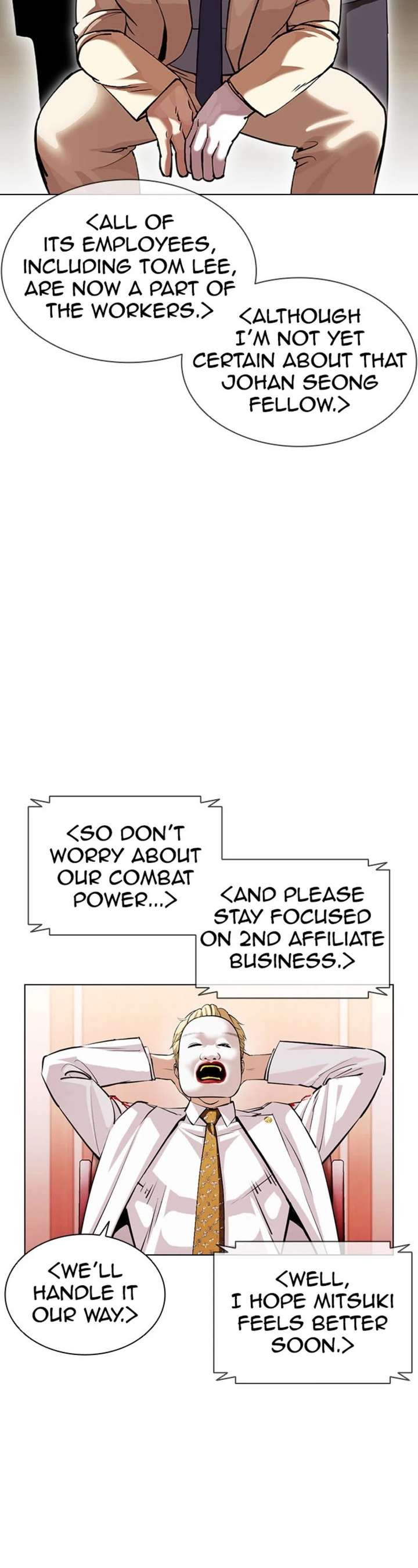 Lookism Chapter 394 - Page 34