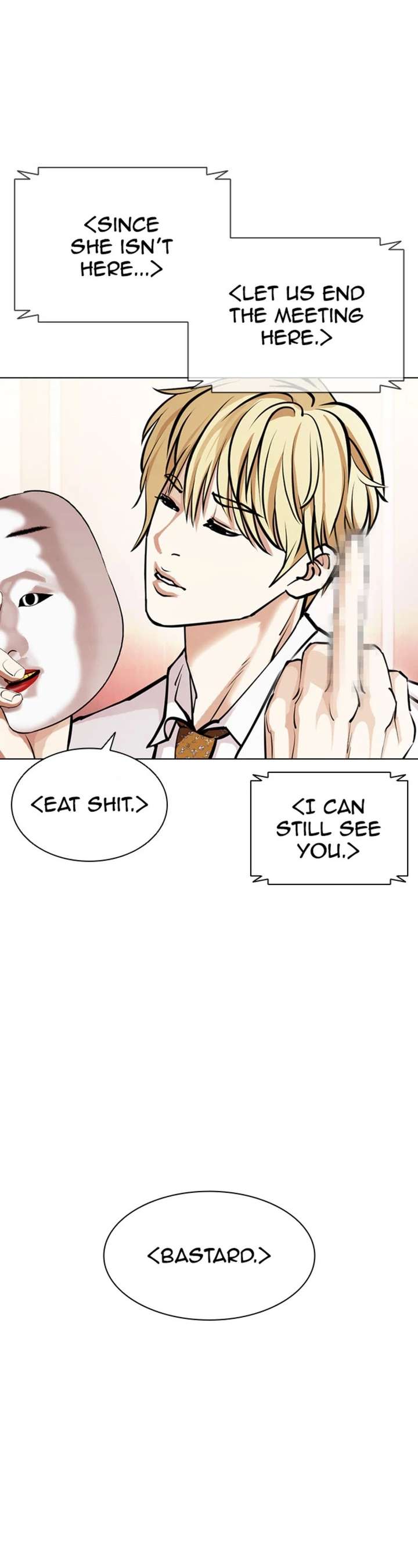 Lookism Chapter 394 - Page 35