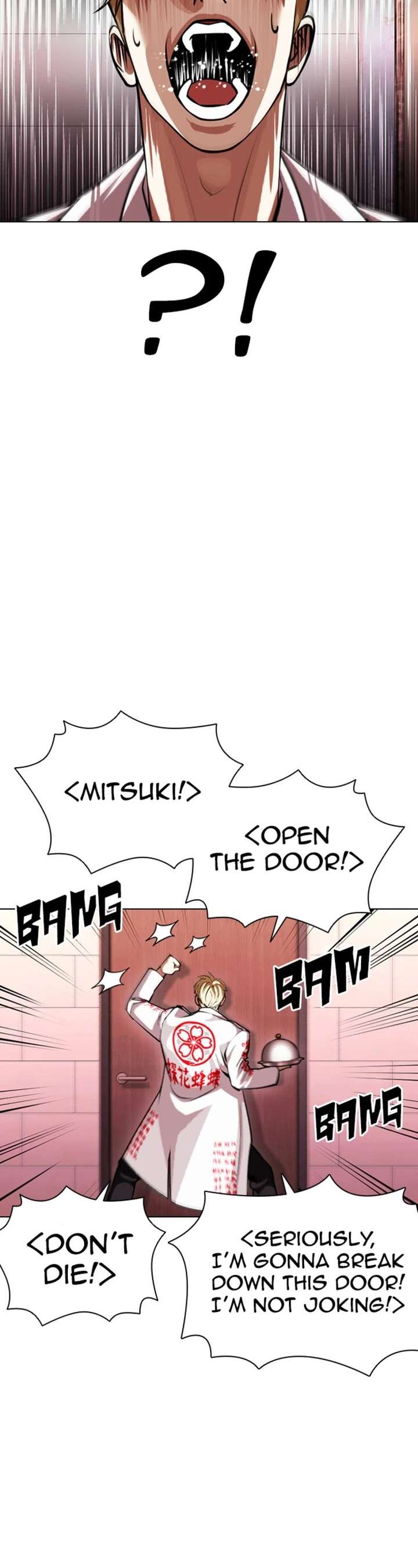 Lookism Chapter 394 - Page 40