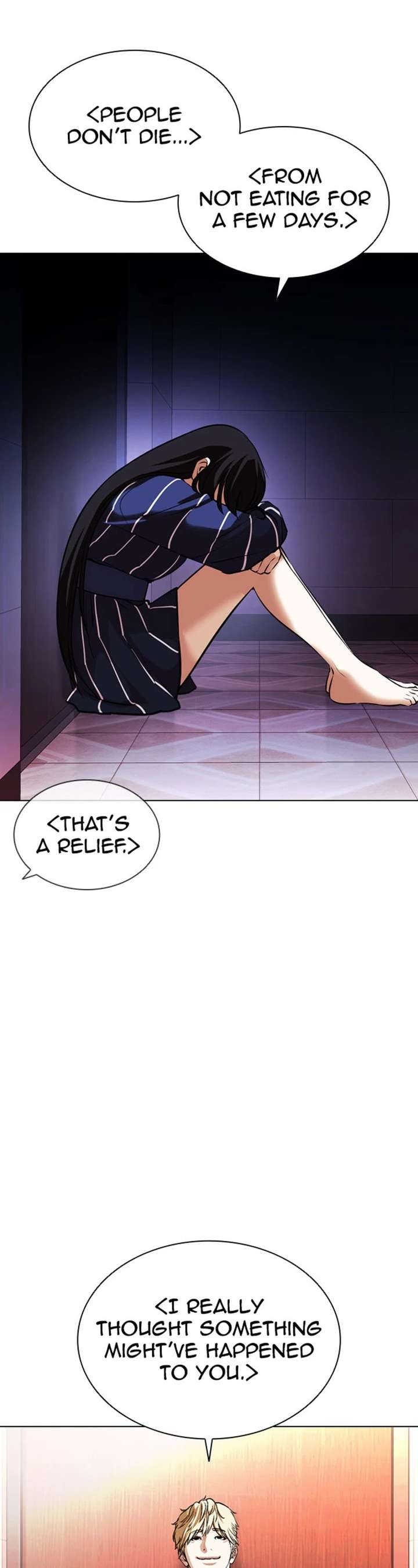 Lookism Chapter 394 - Page 42