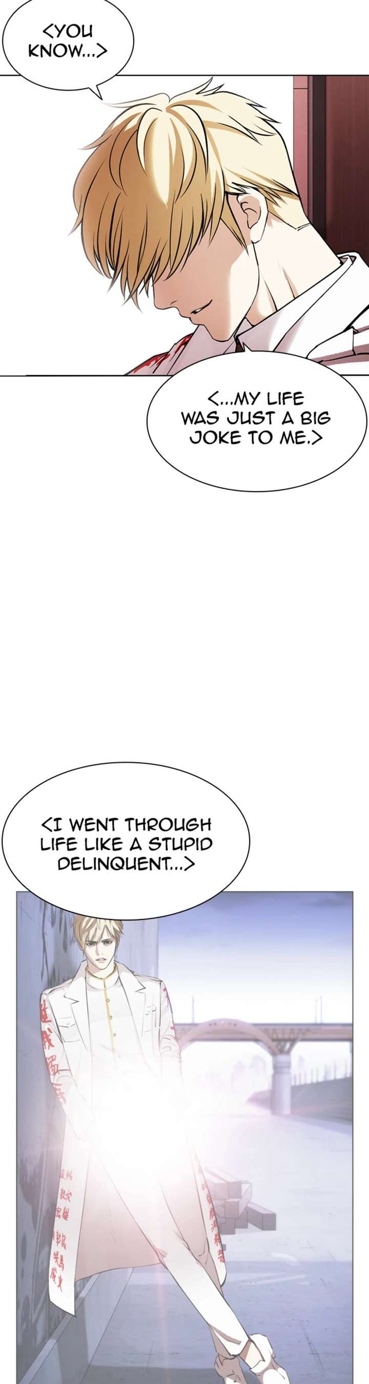 Lookism Chapter 394 - Page 44