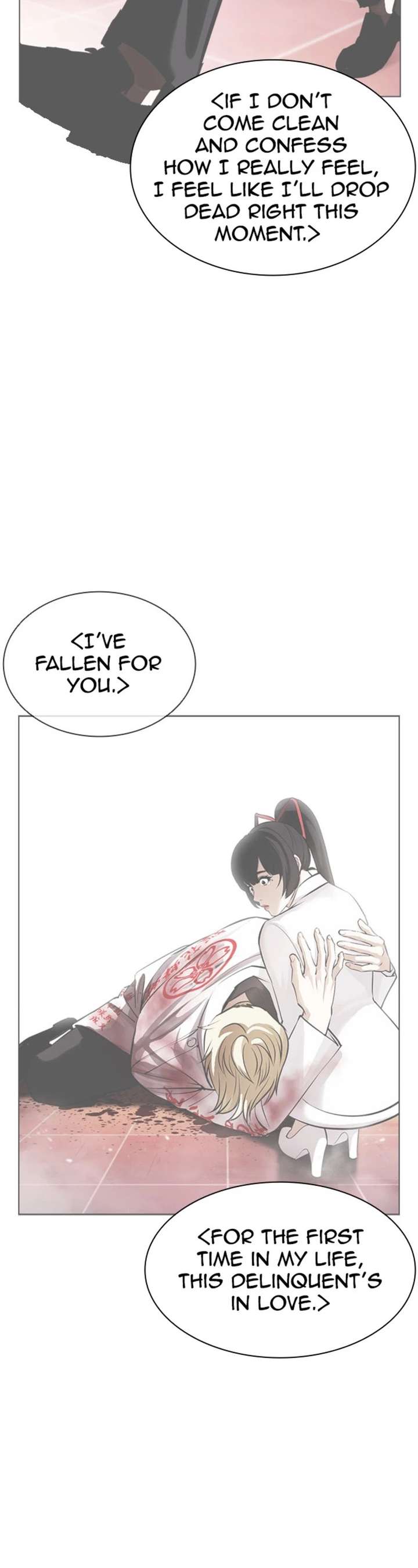 Lookism Chapter 394 - Page 48