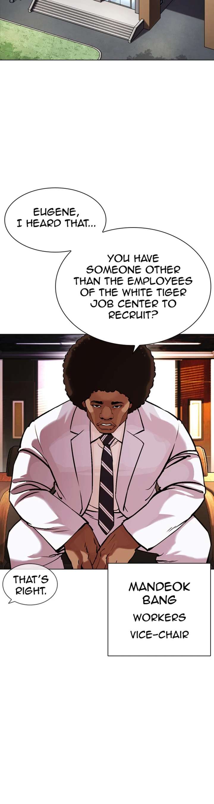 Lookism Chapter 394 - Page 51