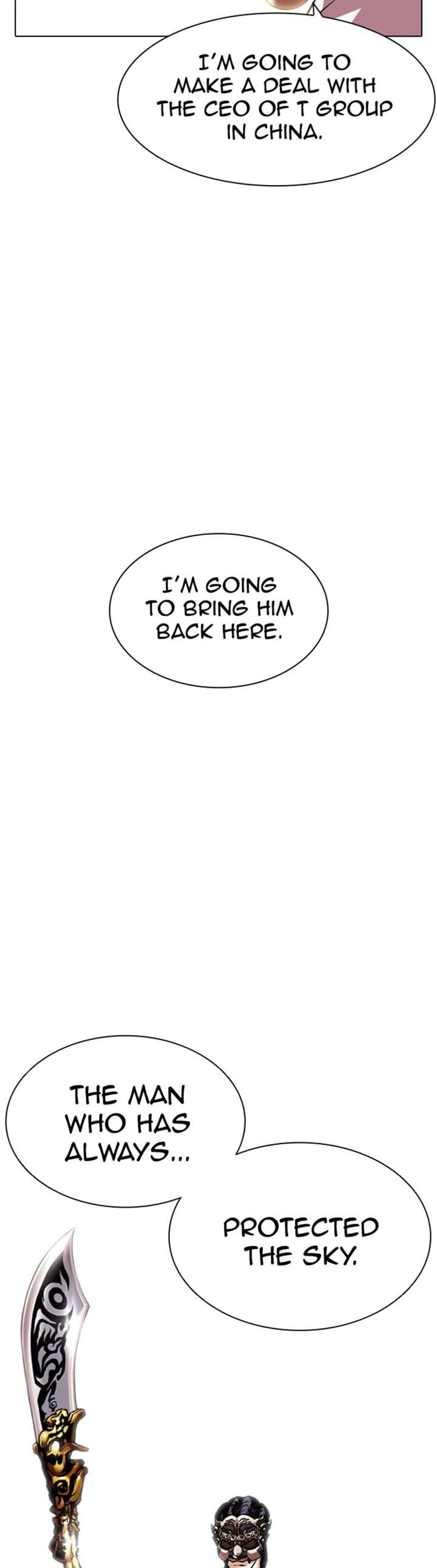 Lookism Chapter 394 - Page 53