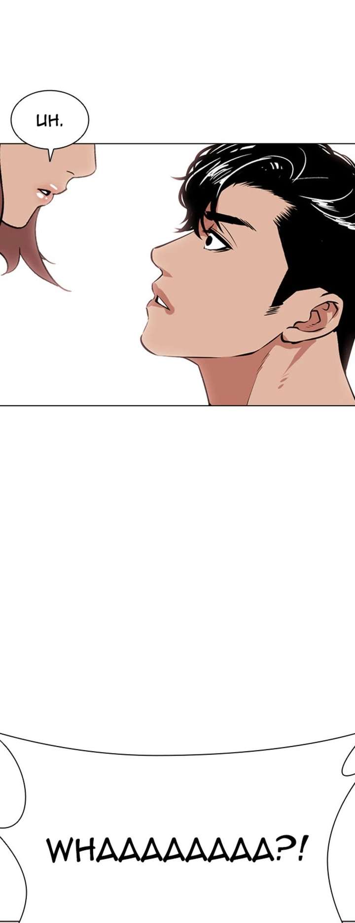 Lookism Chapter 394 - Page 76