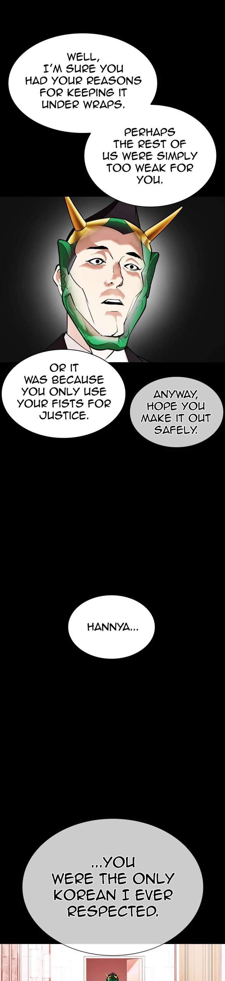 Lookism Chapter 395 - Page 13