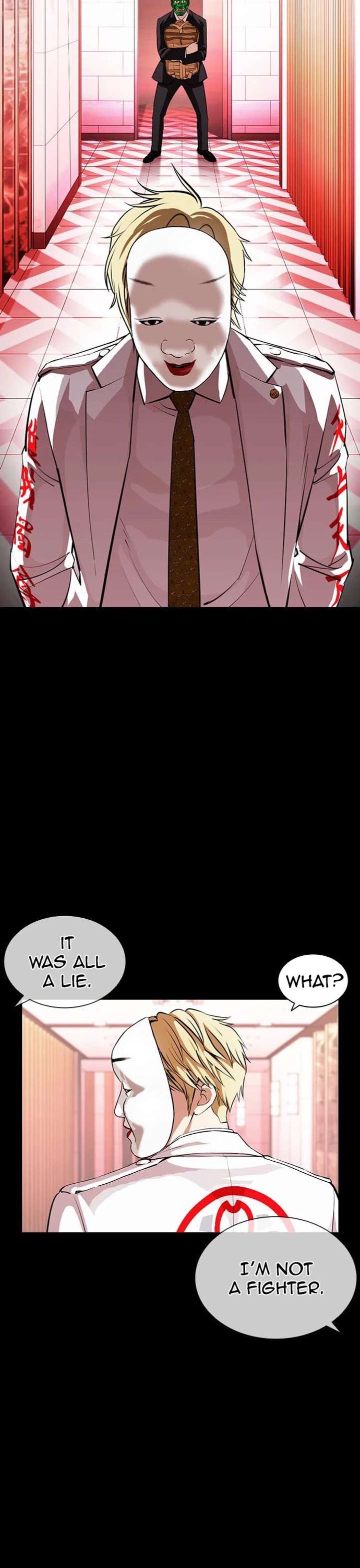 Lookism Chapter 395 - Page 14