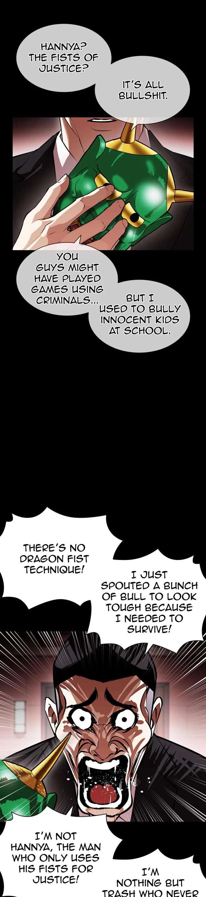 Lookism Chapter 395 - Page 15