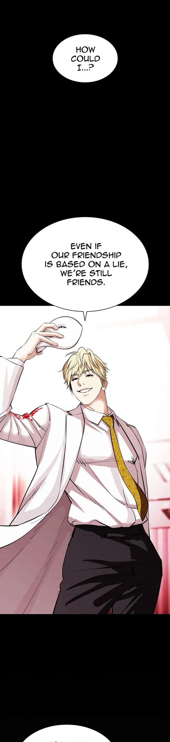 Lookism Chapter 395 - Page 17