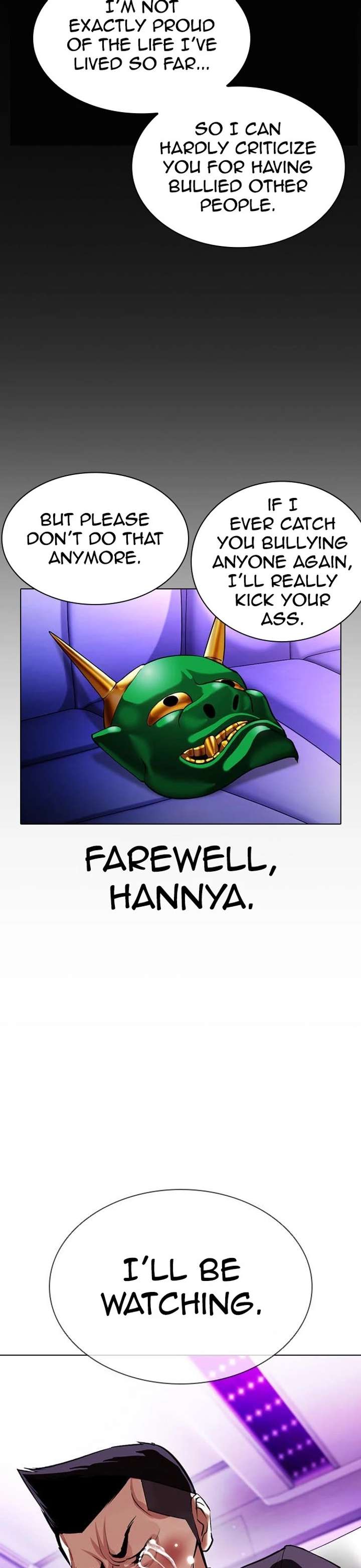 Lookism Chapter 395 - Page 18