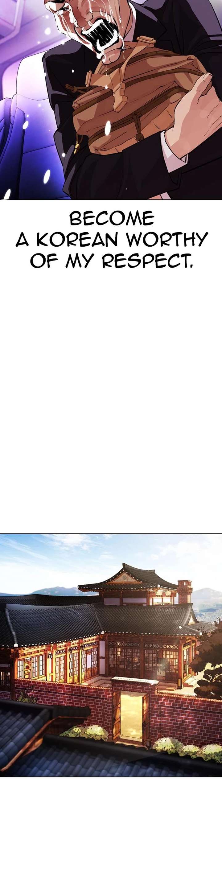 Lookism Chapter 395 - Page 19