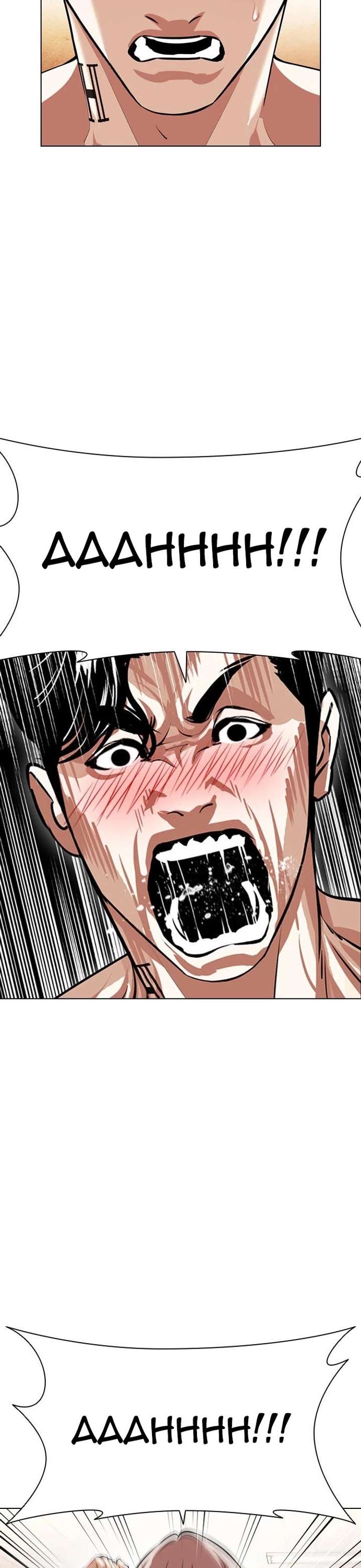 Lookism Chapter 395 - Page 2