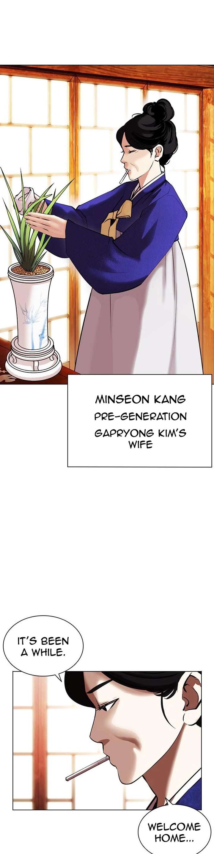 Lookism Chapter 395 - Page 20