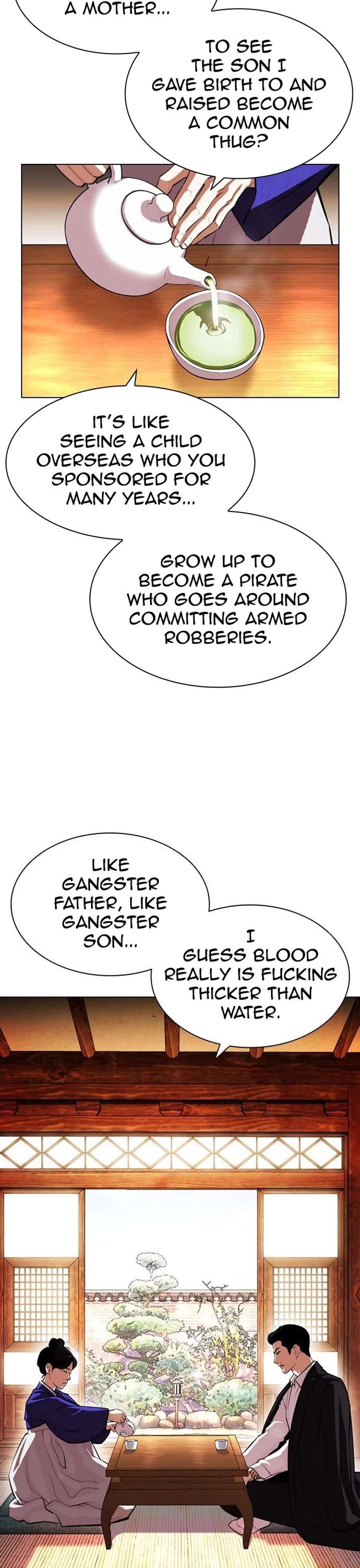 Lookism Chapter 395 - Page 22