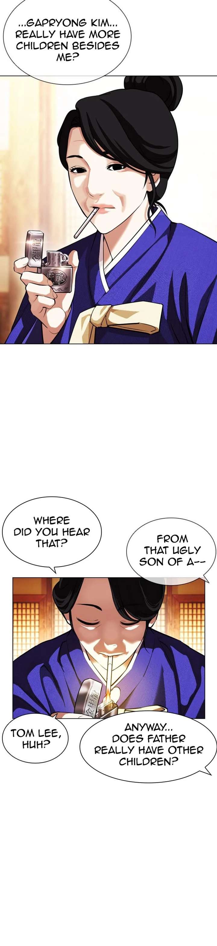 Lookism Chapter 395 - Page 24