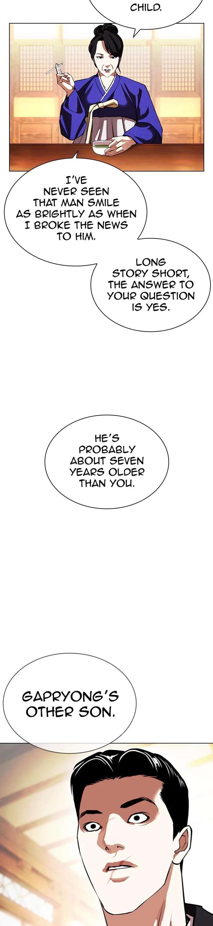 Lookism Chapter 395 - Page 26