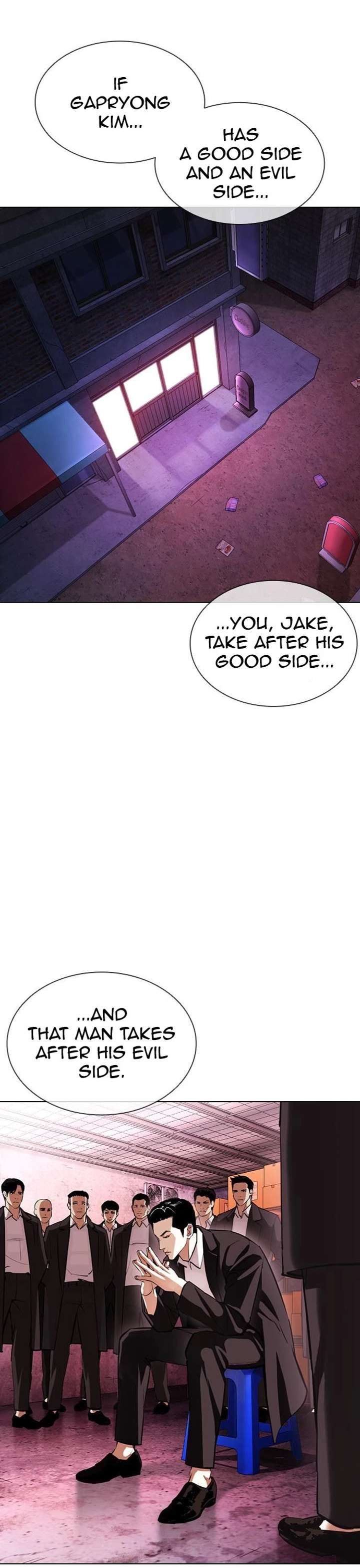 Lookism Chapter 395 - Page 30