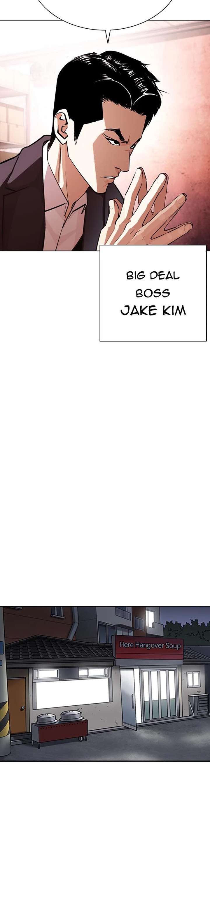 Lookism Chapter 395 - Page 32