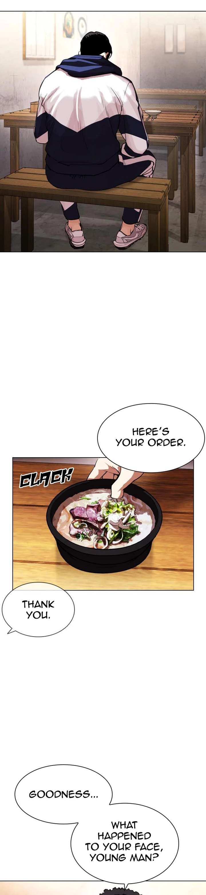 Lookism Chapter 395 - Page 33