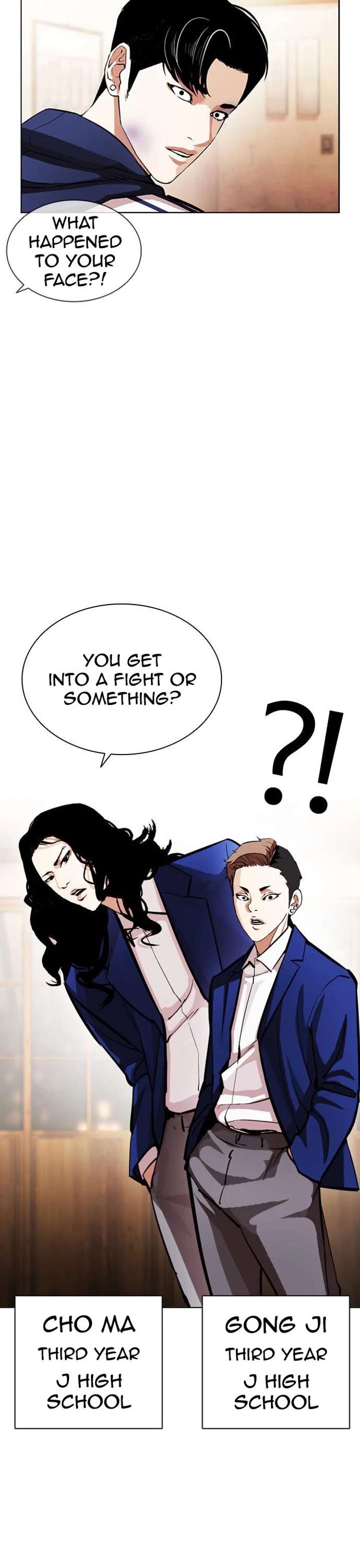 Lookism Chapter 395 - Page 40