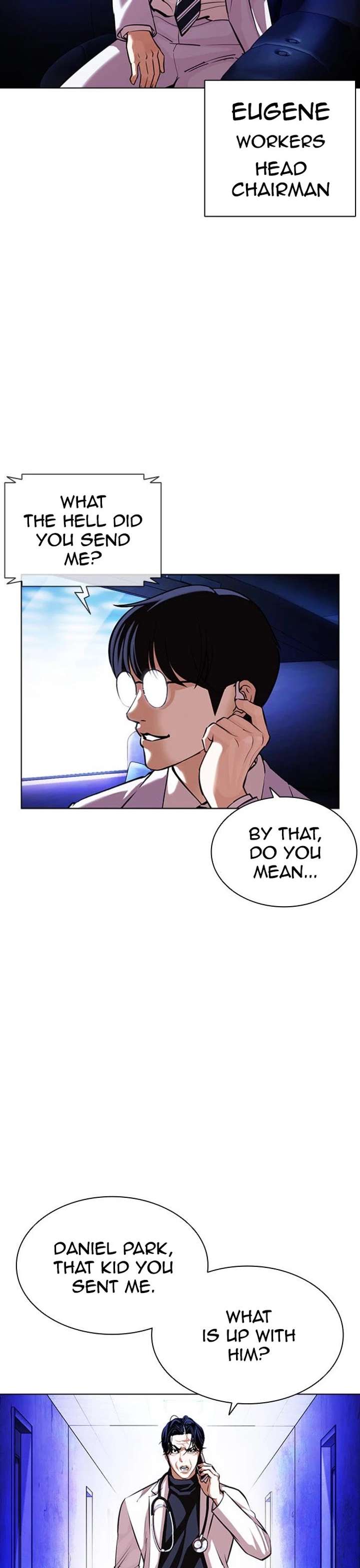Lookism Chapter 395 - Page 42