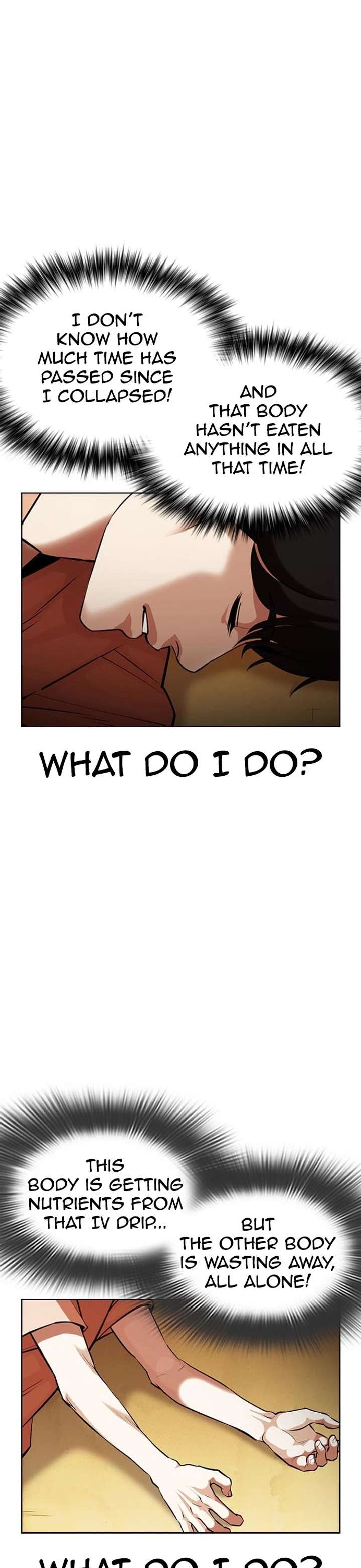 Lookism Chapter 395 - Page 52