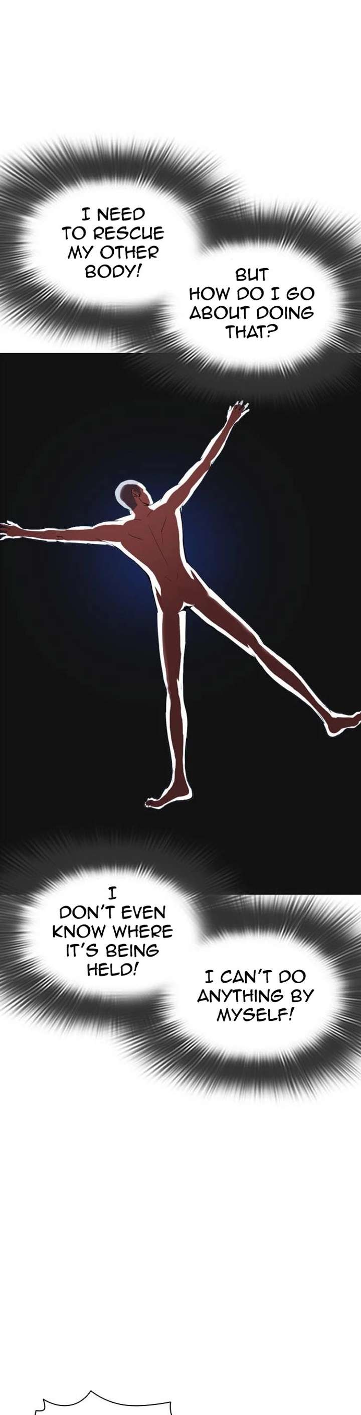 Lookism Chapter 396 - Page 16