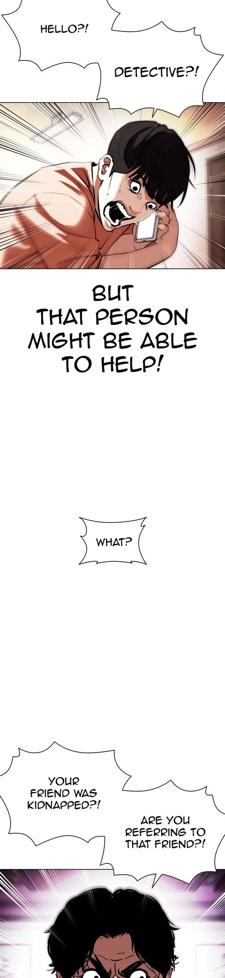 Lookism Chapter 396 - Page 17