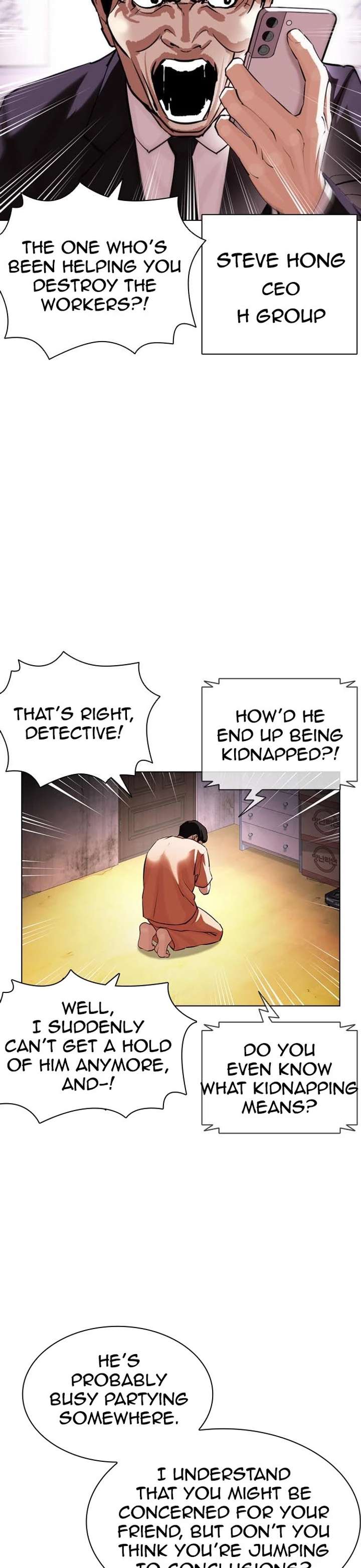 Lookism Chapter 396 - Page 18