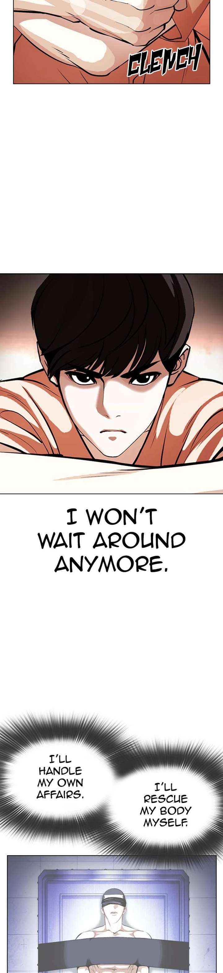 Lookism Chapter 396 - Page 24