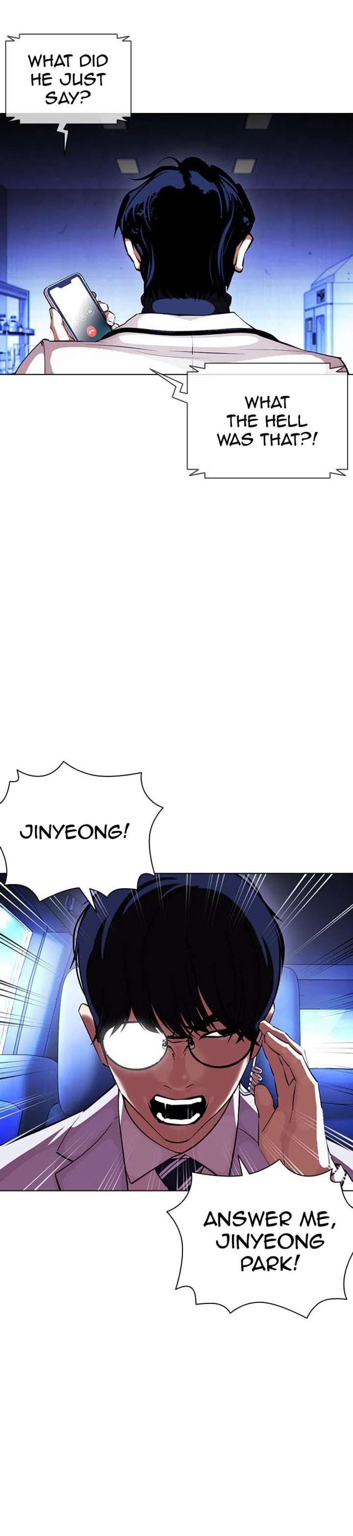 Lookism Chapter 396 - Page 3