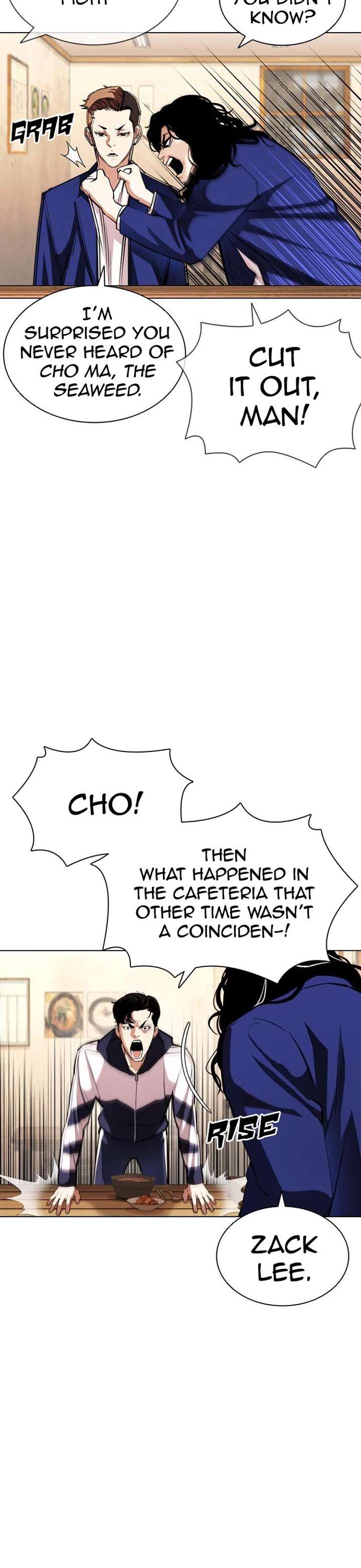 Lookism Chapter 396 - Page 30