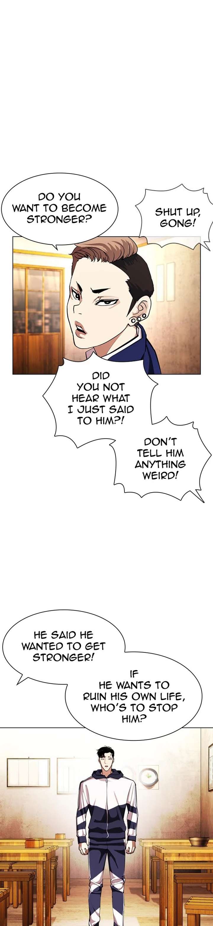 Lookism Chapter 396 - Page 33