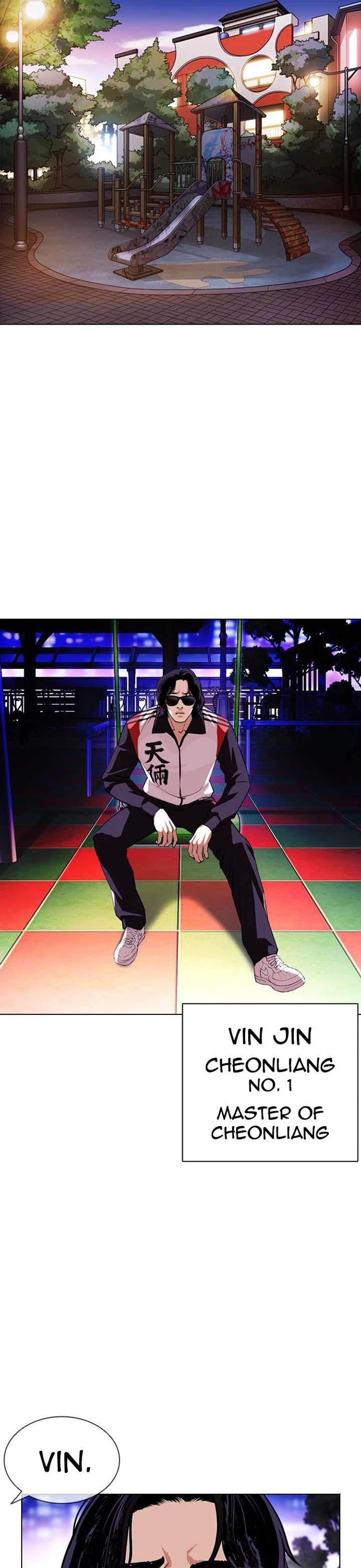 Lookism Chapter 396 - Page 37