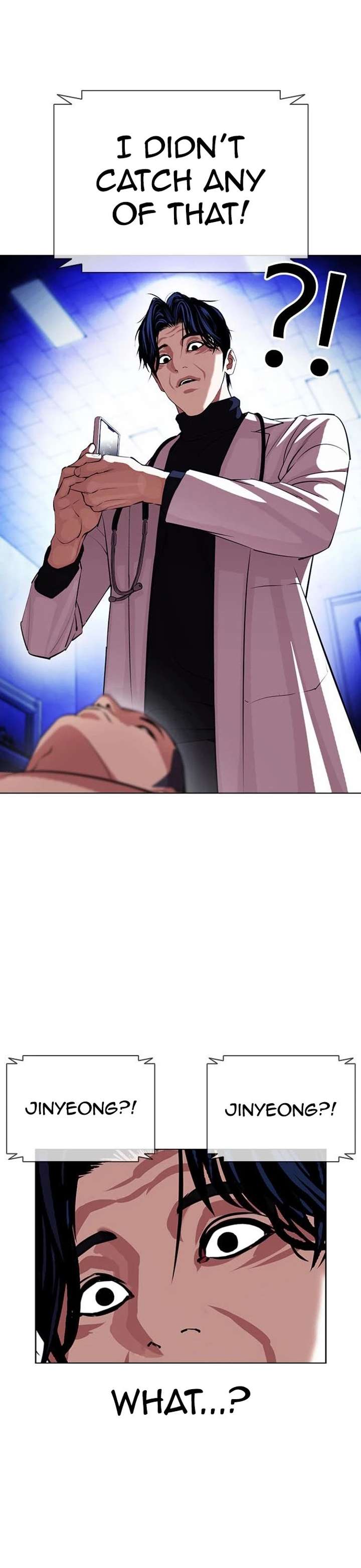 Lookism Chapter 396 - Page 4