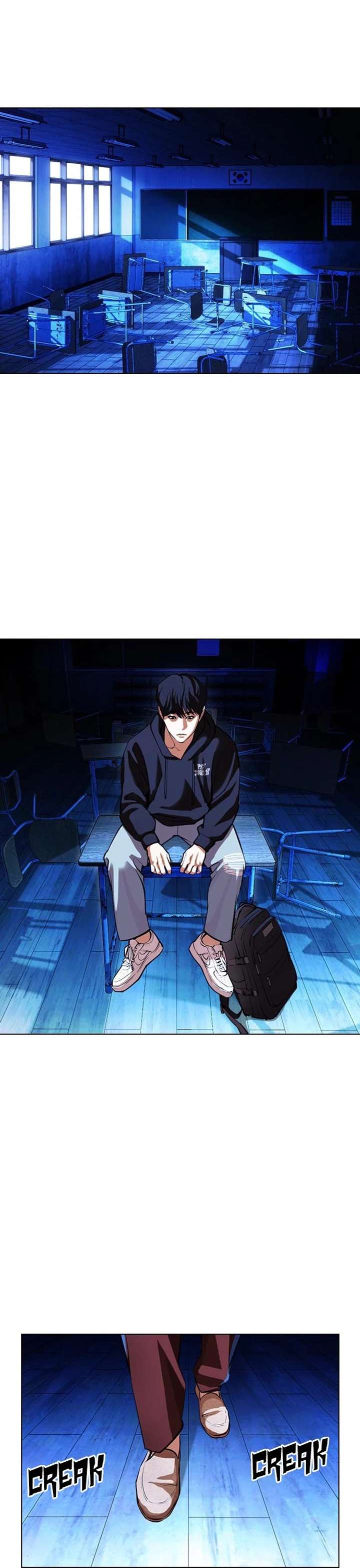 Lookism Chapter 396 - Page 45