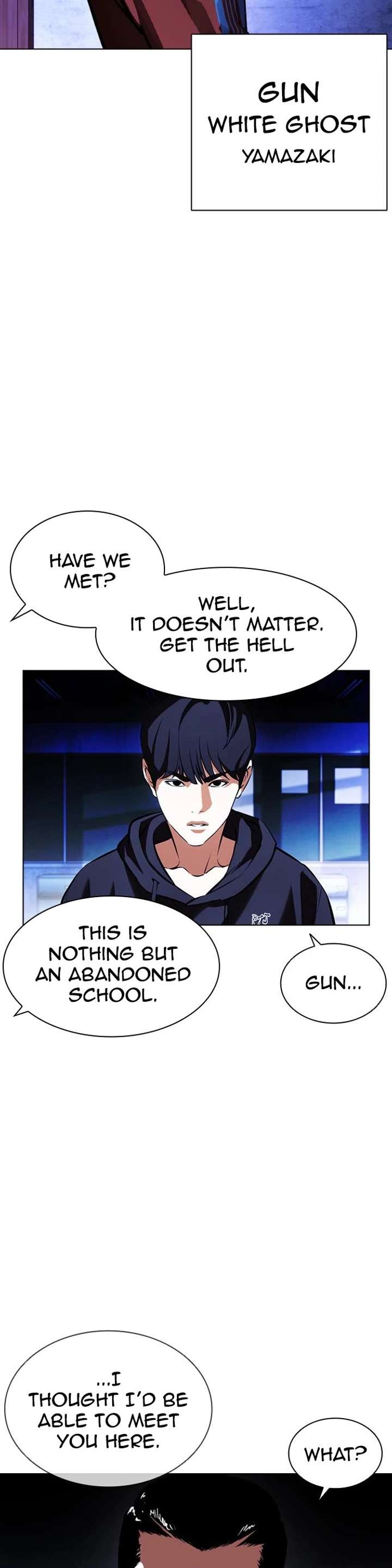 Lookism Chapter 396 - Page 47