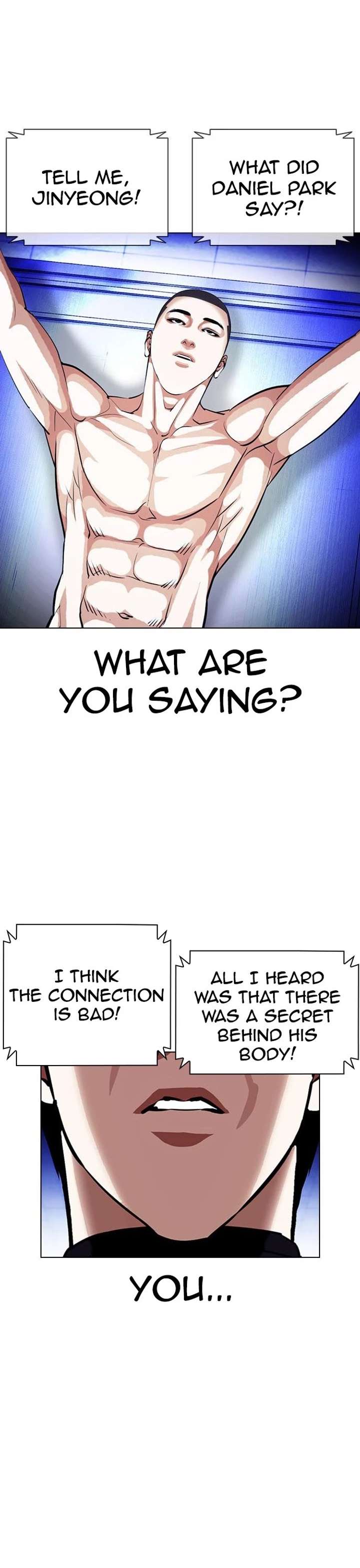 Lookism Chapter 396 - Page 5