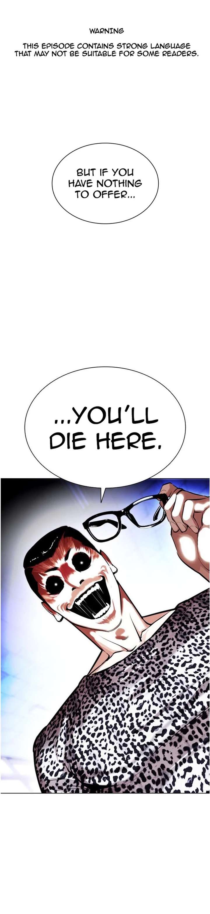 Lookism Chapter 397 - Page 1