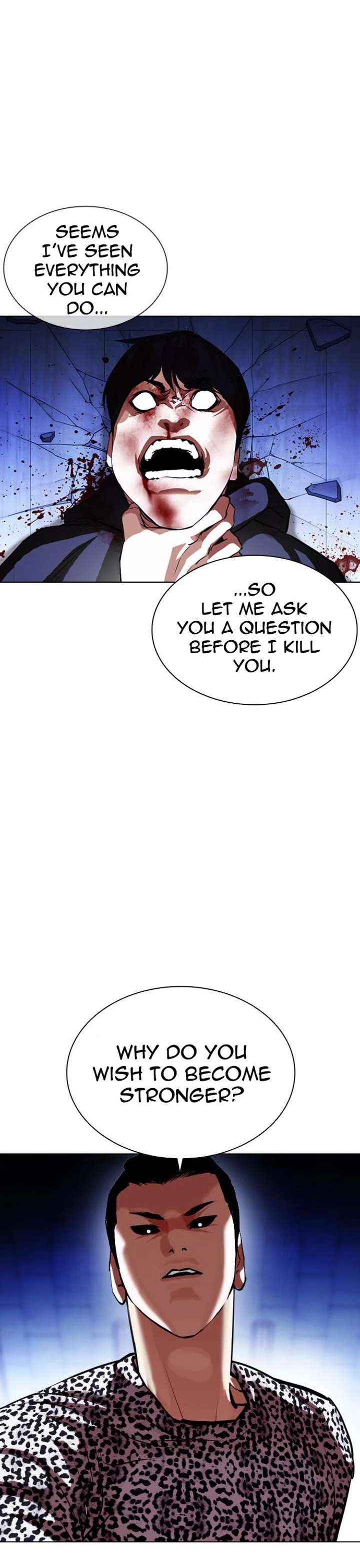 Lookism Chapter 397 - Page 14