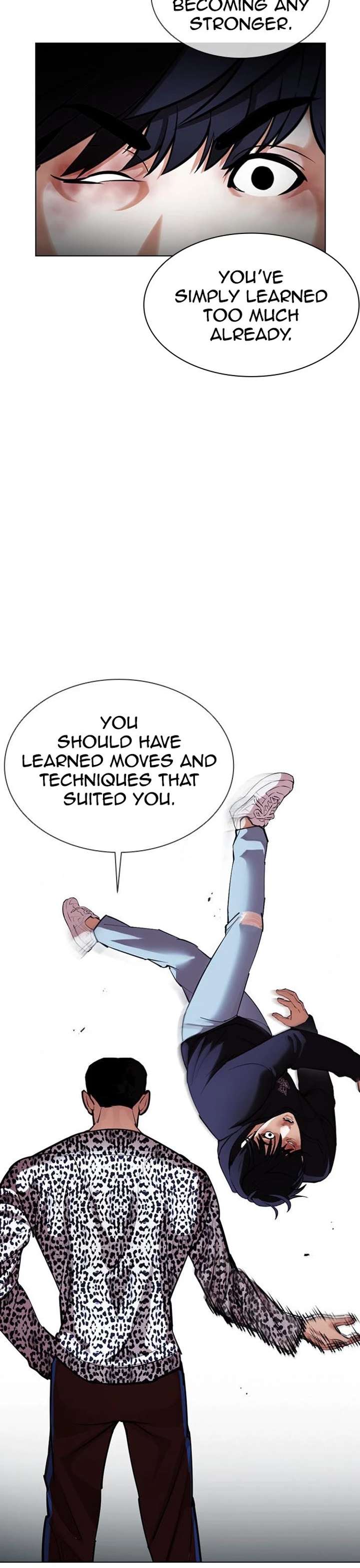 Lookism Chapter 397 - Page 17