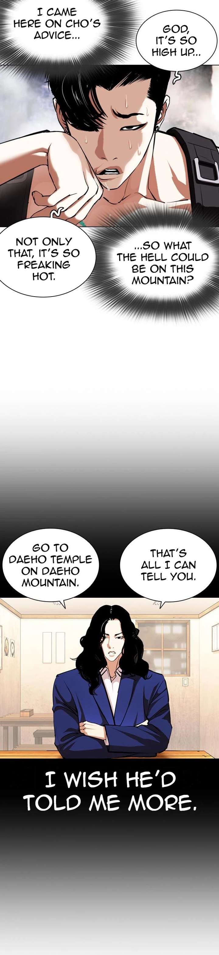 Lookism Chapter 397 - Page 31