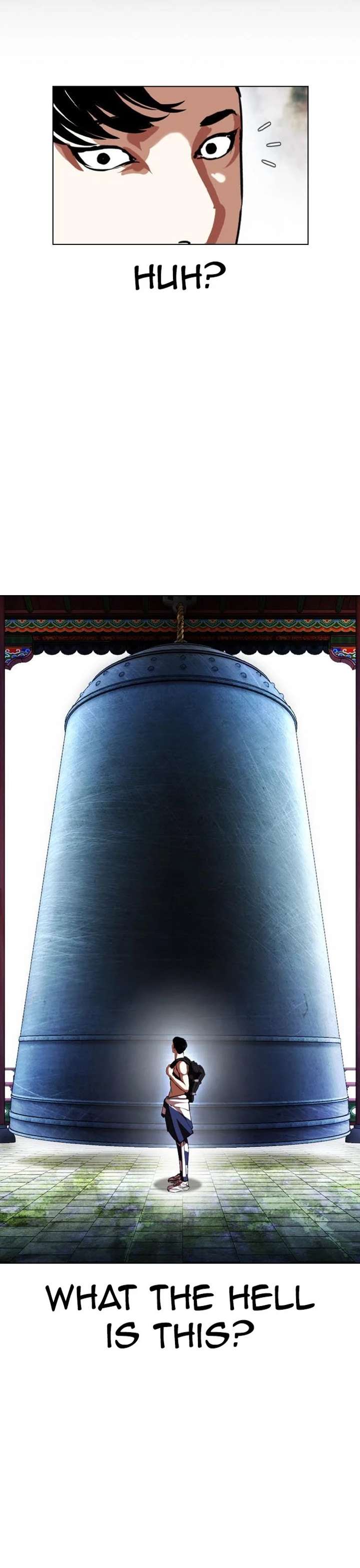 Lookism Chapter 397 - Page 32