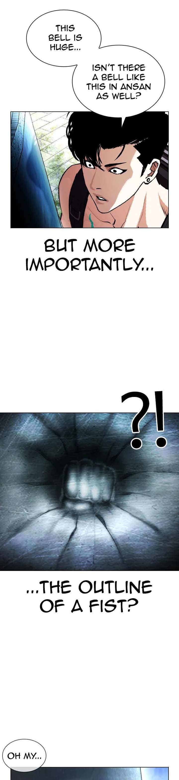 Lookism Chapter 397 - Page 33