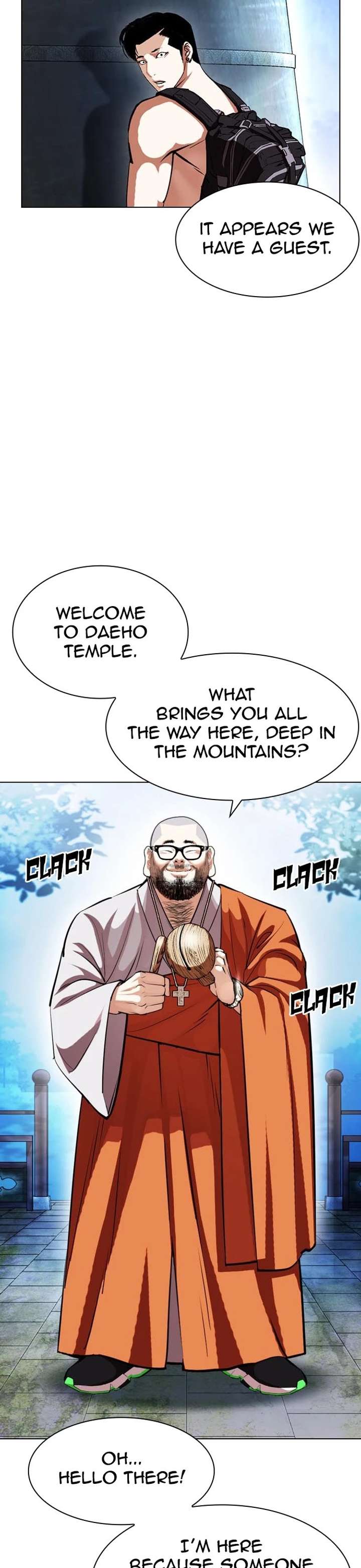 Lookism Chapter 397 - Page 34