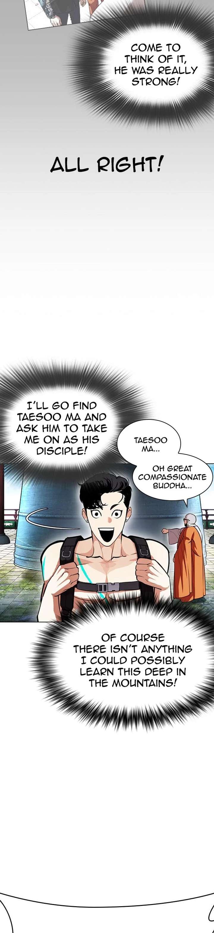 Lookism Chapter 397 - Page 37